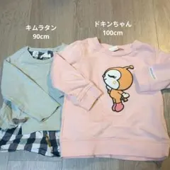 ドキンちゃん刺繍 長袖カットソー 100