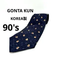 90s できるかな ゴン太くん ネクタイ KOREA製 シルク 55107