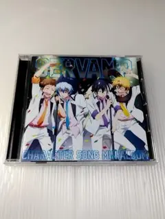 「SERVAMP-サーヴァンプ-」キャラクターソングミニアルバム
