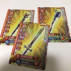 Item thumbnail for item b5b8eef1-0f72-4c8b-ae11-67aa1d22a8d4
