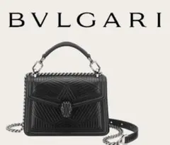 【BVLGARI】ブルガリ サーペンティダイヤモンドブラスト バッグ