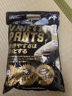 【未使用】野球　ユニフォーム　ズボン　長ズボン　スポーツ用パンツ