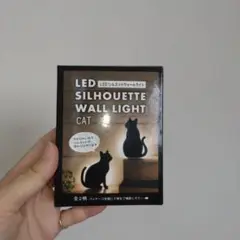 【新品未使用】猫LEDシルエットウォールライト