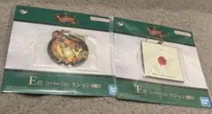 ミセス 一番くじ E賞ラバーコレクション 2点セット