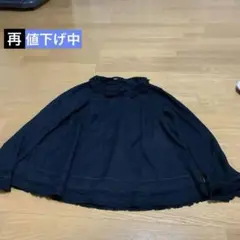 Item thumbnail for item 3bb79af8-3b36-4890-accd-5174a7452ea4