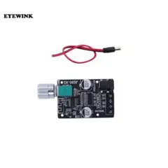 Bluetooth ZK-502Lミニワイヤレスオーディオアンプ ステレオボード