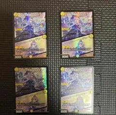 Item thumbnail for item d581e81d-b2c8-4457-91e2-dde3af840cbc