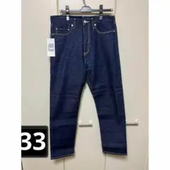 未使用品　TRIPLE DOUBLE 33 インディゴデニム　TDS-001