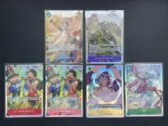 ワンピースカード　受け継がれる意志 SECエースその他SRセット