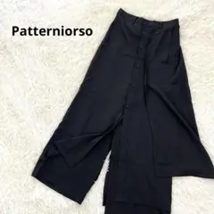 パターニオルソ ワイドパンツ フレアスカート風ドッキング アシンメトリー とろみ