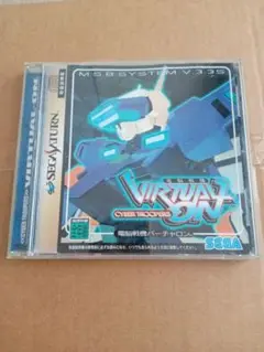 電脳戦機バーチャロン　セガサターン　ソフト
