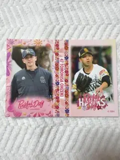#47大関友久 グッズ