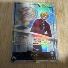 ワンピースカード サンジ リーダーパラレル