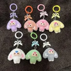 ベイビースリーうさぎ　キーホルダー　7個