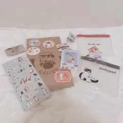 mofusand グッズセット