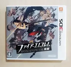3DS 『ファイアーエムブレム 覚醒』 動作確認済み
