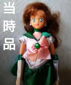 Item thumbnail for item 43be873c-8347-4a1f-918d-40104a574821