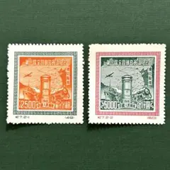 Item thumbnail for item 80774721-278b-4d46-a525-353c3096ae52
