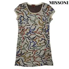 MISSONI ミッソーニ コットン 総柄 膝丈 ワンピース 上品 高級