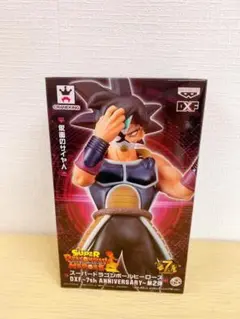D17スーパードラゴンボールヒーローズDXF7th ANNIVERSARYサイヤ