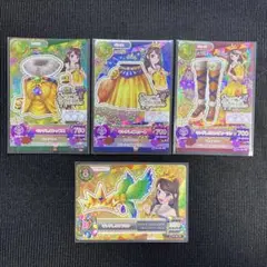 アイカツカード キングレオ 星座プレミアム