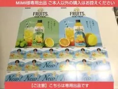 Item thumbnail for item e961605b-23b7-4344-ac28-0a6341fdad1a