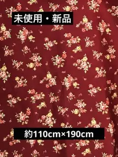 【未使用・新品】綿ブロード　W1m10cm×H1m90cm