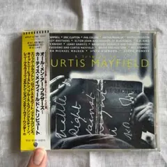 A Tribute To Curtis Mayfield