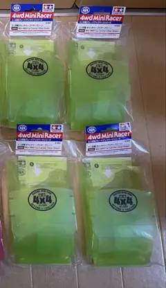 Item thumbnail for item bc33010c-68ac-4051-8b16-cd238b907b7d