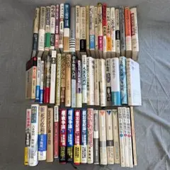 57冊 吉本隆明 本 書籍 まとめて 一式