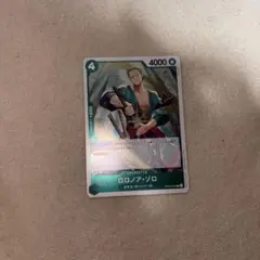 ONE PIECE ワンピース カードゲーム　ゾロ　PRB02-006