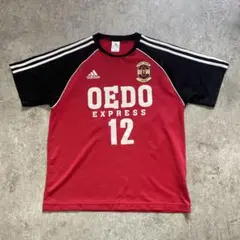 中古美品　ジャイアントキリング ETU ユニフォーム 椿7半袖Ｌ adidas ETU(ジャイアントキリング) ユニフォーム ホーム 半袖 #7