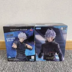 呪術廻戦 五条悟 フィギュア Luminasta セット