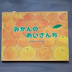 Item thumbnail for item d06afc24-40e3-4245-875f-94fdca498916