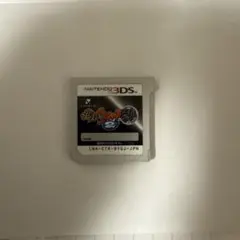妖怪ウォッチ2元祖ニンテンドー3DS