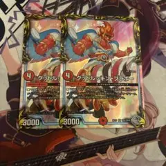 Item thumbnail for item 6a59109c-5655-4d91-aa05-4bd85502b524