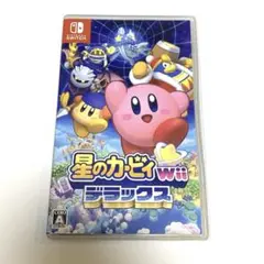 星のカービィ Wii デラックス　Switch ソフト