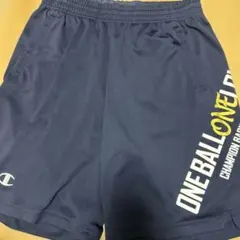 ONEBALL ONELOVE バスケパンツ