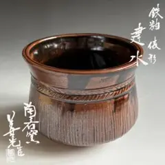 Item thumbnail for item d5f8daa5-eff6-4952-87f0-cebe9aac6a5c