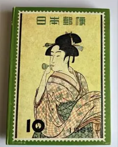 日本郵便切手帳に収集された使用済み切手