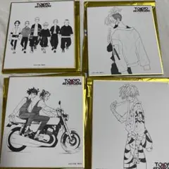 東京リベンジャーズ ミニ色紙コレクション