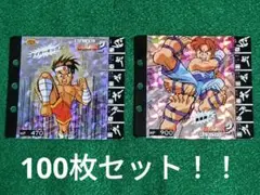 当時物　タカラ　餓狼伝説2　コレクションページ　不知火舞　8種セット m57082216091_1.jpg?1732611486