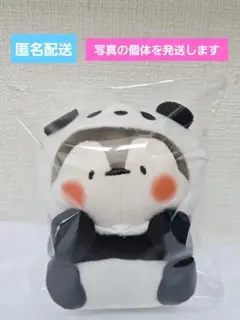 もふもちどうぶつ　マスコットぬいぐるみ　　　a