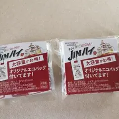 Item thumbnail for item 983b9dff-6b7f-4d51-a618-4f352f7952a7