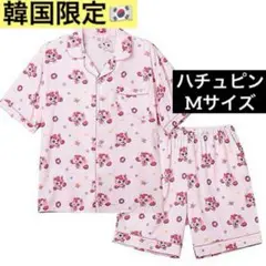 【激レア】 韓国 SPAO ティニピン ハチュピン パジャマ 寝巻き 大人用 M
