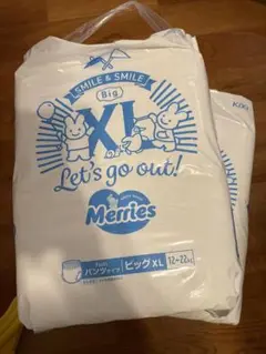 新品未開封 メリーズ パンツ ビッグ XL 男女共用　48枚入り　2パック