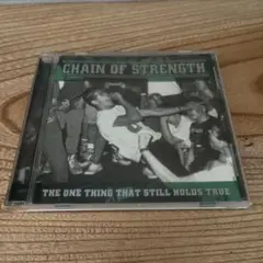 CHAIN OF STRENGTH