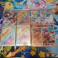 ポケモンカード ポケカ スズナ sr セレナ カイ カトレア まとめ売り 高騰