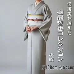 Item thumbnail for item b77d75ac-4ff0-4f04-a547-ef2ab155cda7