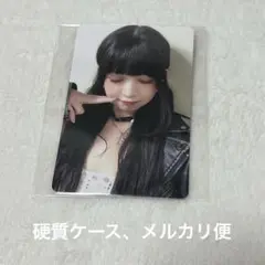 IVE レイ アスマート トレカ